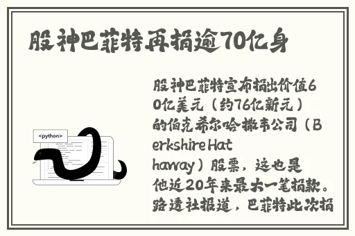 windows野外最新版本
