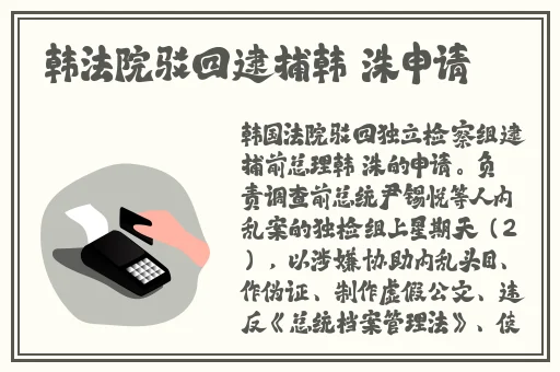 欧美致敬很多经典的黑白mv