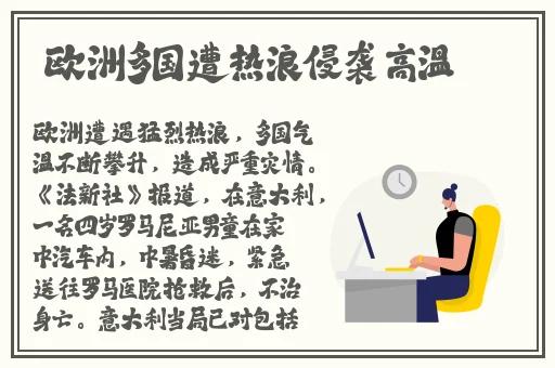 无码精品A∨在线观看短视频
